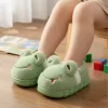 warm house slippers, plush slippers, cute slippers